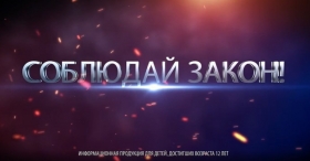 Видеоролики об ответственности за незаконное распространение наркотиков