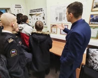 Правовой урок, посвященный  профессии «Полицейского»