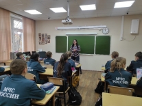 «Высокая ответственность перед законом»