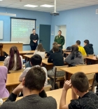 Профилактические уроки