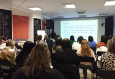 О проведении семинар-практикум "Профилактика аддиктивного поведения среди подростков и молодежи"