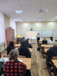 Профилактическая встреча со студентами ГАПОУ МО "Мурманский педагогический колледж"