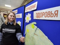 Мурманская область – территория здоровья!