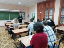 Вредные привычки и зависимости. Правовые последствия за правонарушения и преступления в сфере незаконного употребления и распространения наркотических средств и психотропных веществ