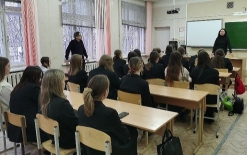 Профилактическое мероприятие «Стоп наркотик!»