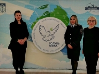 Международный День мира и День солидарности в борьбе с терроризмом в рамках Всероссийской акции «Голубь мира»