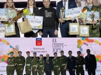 Молодежь - будущее Севера. 