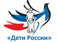 I этап межведомственной комплексной оперативно-профилактической операции  «Дети России-2022»