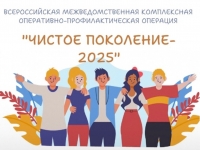 Гимназия ЗАТО Александровск против наркотиков!