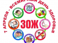 МБОУ СОШ №4 пгт.Умба определили самых результативных спортсменов, ставших лучшими в различных конкурсах и номинациях