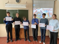 Квиз-игра по профилактике наркомании «Опасный мир вредных привычек» в школе № 269