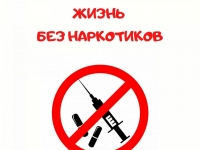 Профилактический фильм «Тьма и свет» в молодежном пространстве "СОПКИ"