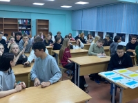 Тематическая игра, в рамках Декады "SOS", прошла в МБОУ г. Мурманска СОШ № 42 имени Е. В. Шовского