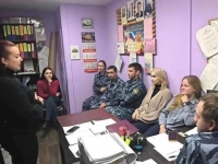 Сотрудники уголовно-исполнительной инспекции и регионального Управления по контролю за оборотом наркотиков провели профильную встречу