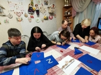 Патриотическая акция «Синий платочек»