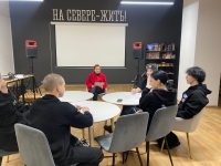 Викторина "Знать, чтобы противостоять" прошла в молодежном пространстве "СОПКИ"