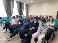 ПОЗНАВАТЕЛЬНАЯ ВСТРЕЧА