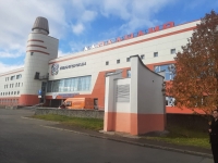 Акции "Голубь мира"