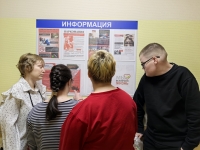 В мурманском отделении дневного пребывания молодых инвалидов создан информационный стенд, посвященный проблеме наркозависимости
