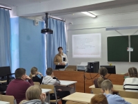 Правовой ликбез для школьников пгт. Умба