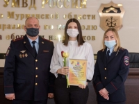 Итоги регионального этапа конкурса социальной рекламы антинаркотической направленности «Спасём жизнь вместе».