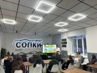 В молодежном пространстве "СОПКИ" г. Заозёрск прошла лекция «Молодежь за ЗОЖ!»