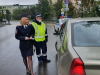 Профилактическое мероприятие в День знаний