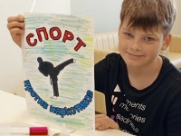 Игра — викторина, выставка детских рисунков «Жизнь без наркотиков»