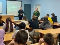 Профилактические уроки