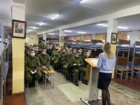 Враг боевой готовности