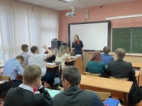 Перофилактическая встреча с подростками МБОУ г. Мурманска Гимназия №8