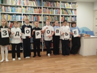 ЗОЖ-квест прошел в модельной библиотеке Гаджиево