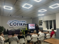 В молодежном пространстве "СОПКИ" г. Заозёрска состоялся важный информационный час «Скажи наркотикам НЕТ!»