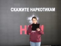 Ребята из летнего лагеря приняли участие в акции в рамках месячника антинаркотической направленности!