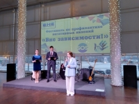 6 декабря в городе Мончегорске состоится традиционный фестиваль "Вне зависимости"