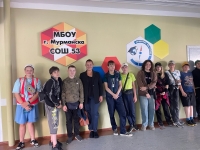 Профилактическое мероприятие «Дозор» с учащимися 7-8 классов МБОУ г. Мурманска СОШ № 53 