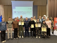 Фестиваль «Ворошиловский стрелок» в Молочненской СОШ