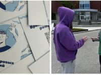 Молодежный центр Апатиты подводит итоги акции "Цени свою жизнь"