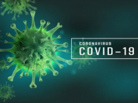 Информационные материалы о новой коронавирусной инфекции COVID-19