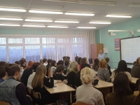 Ппрофилактические беседы МБОУ г. Мурманска СОШ № 23