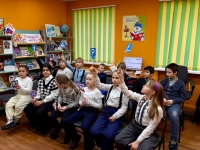 Урок «Безопасность детства» в детской библиотеке № 5