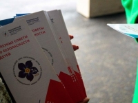 1 сентября в День знаний