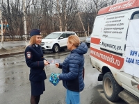 Акция "Стоп ВИЧ/СПИД"