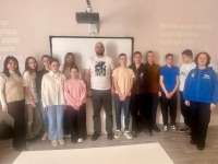 Чистое поколение - 2025