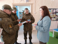 В Городской библиотеке города Гаджиево МБУК «ЦБС ЗАТО Александровск» прошел «Маршрут безопасности»