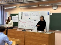 Профилактическое мероприятие антинаркотической направленности.