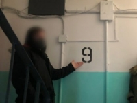 Перед судом предстанет подросток, обвиняемый в покушении на сбыт психотропных веществ в крупном размере.