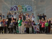 Спортивно-игровая программа «Ловкий мячик»