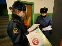 Акции "Сообщи, где торгуют смертью"