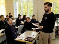 Познавательная программа «Лучшее лекарство – жизнь»